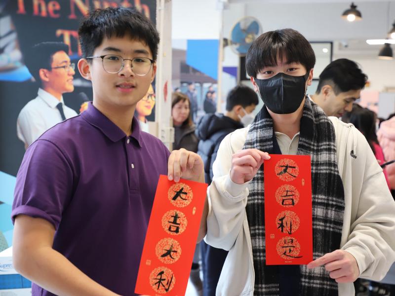 Chinese Week activities