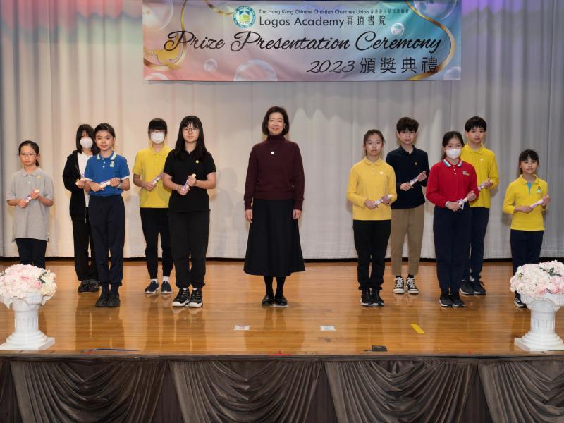 2023 Prizes Presentation (Junior Secondary Level)