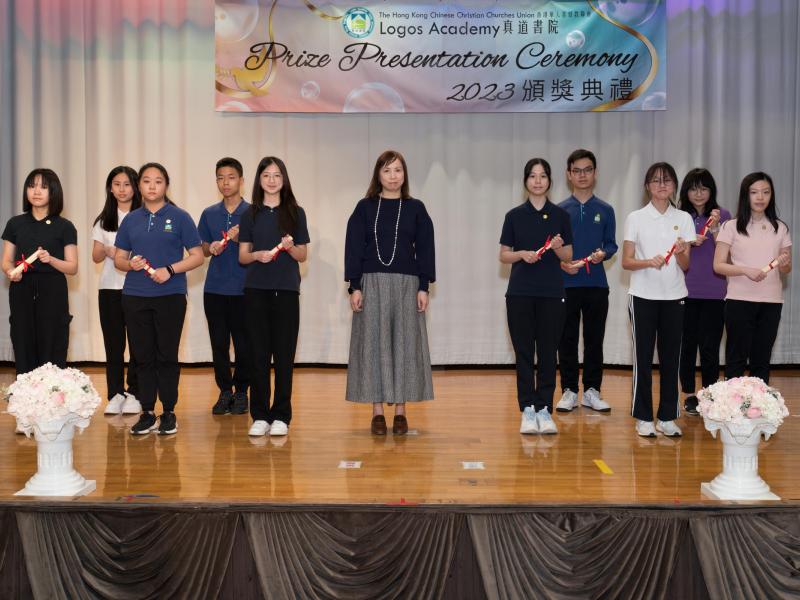 2023 Prizes Presentation (Senior Secondary Level)