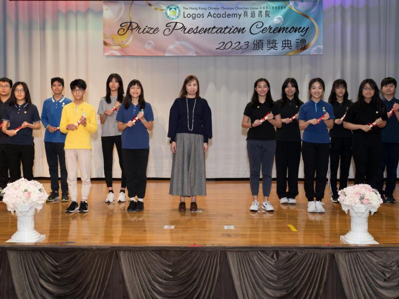 2023 Prizes Presentation (Senior Secondary Level)