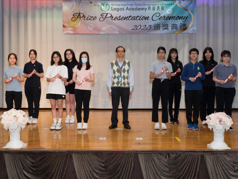 2023 Prizes Presentation (Senior Secondary Level)