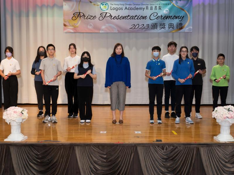 2023 Prizes Presentation (Junior Secondary Level)