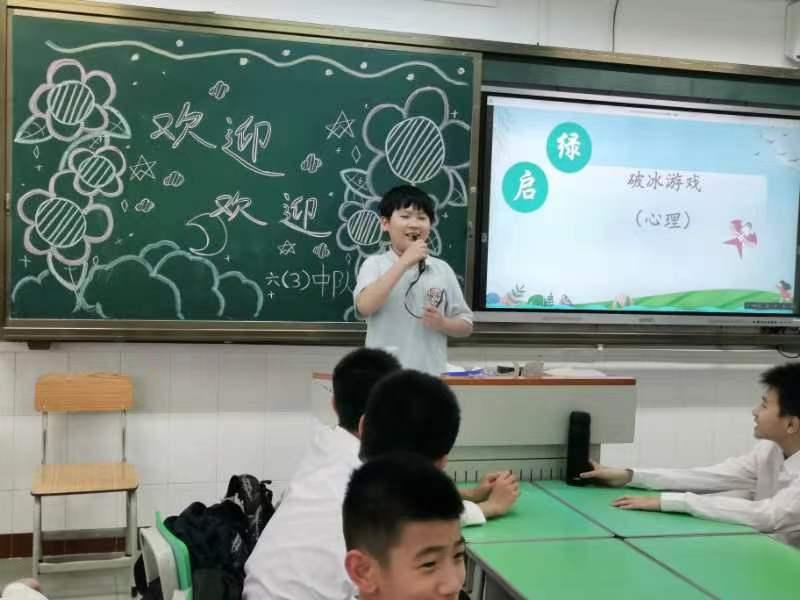 2324 復活節學生交流 (桂花崗小學)