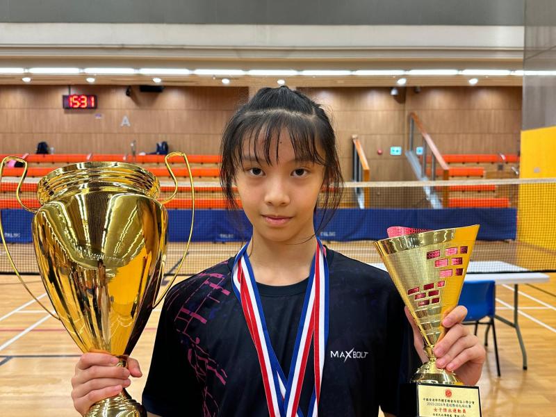 2023-2024 Sai Kung Area Inter-Primary Schools Badminton Competition