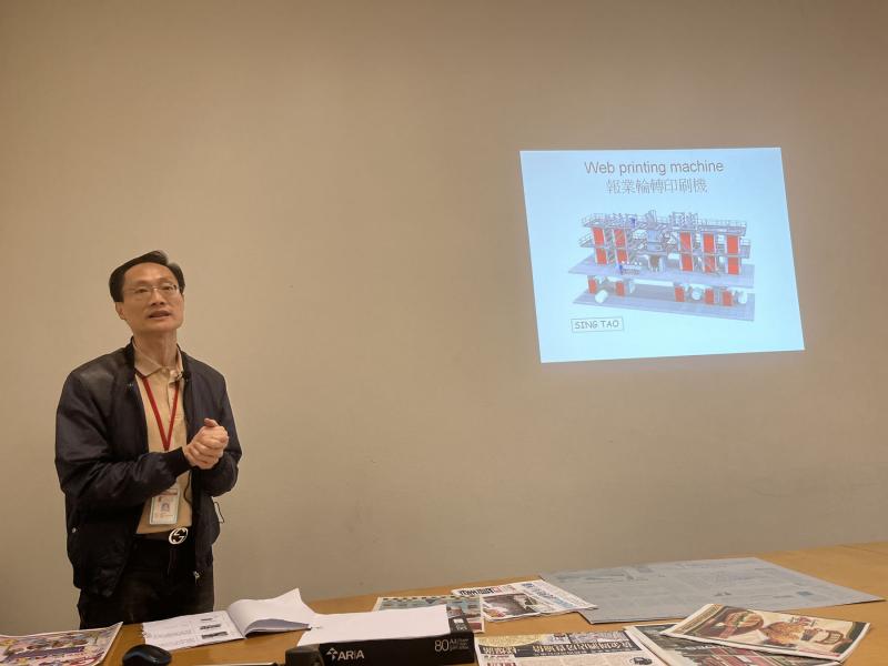  QEF-Sponsored Career-Planning Activity: Visit to Sing Tao Daily’s Printing House