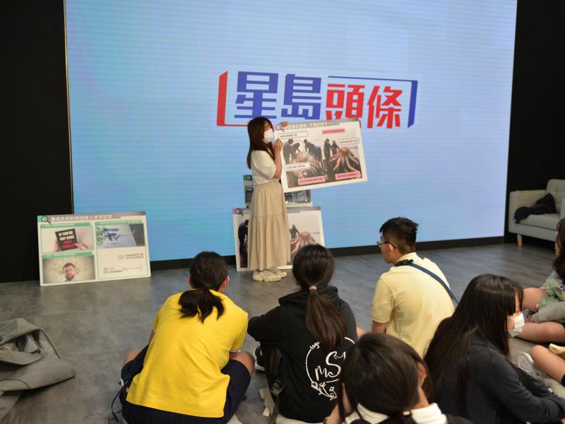 QEF-Sponsored Civic Education Activity: Visit to Sing Tao Daily