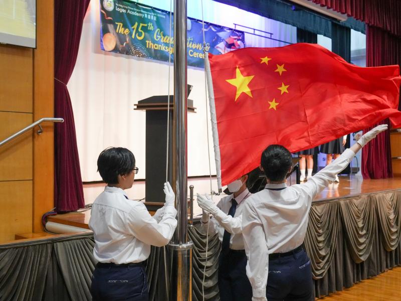 Flag-raising Ceremony on July 1st – Principal’s Speech under the National Flag