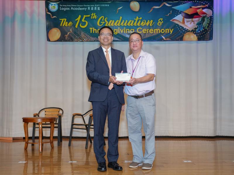 Stage Performance of “March of the Volunteers” - Dr. YAU Kwok Kwong Explains the History of the War of Resistance Against Japan