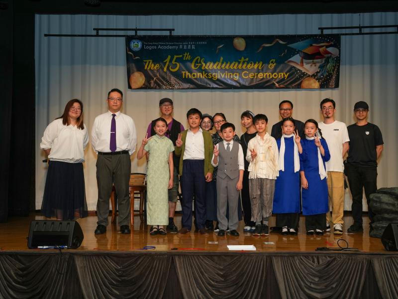 Stage Performance of “March of the Volunteers” - Dr. YAU Kwok Kwong Explains the History of the War of Resistance Against Japan