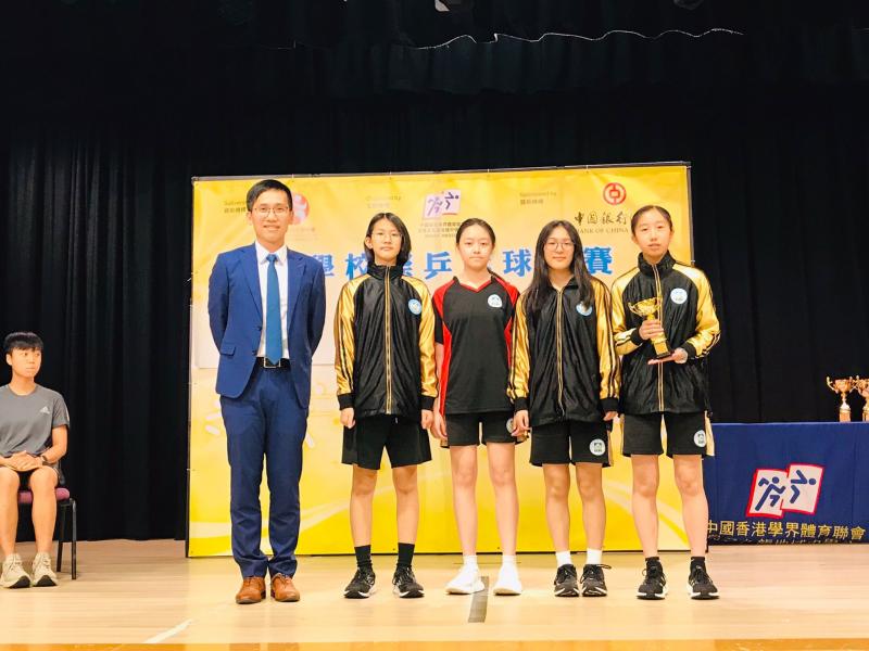 Winning First Runner-up in Girls’ Grade B, 2023-2024 Inter-school (Division 2) Table Tennis Competition