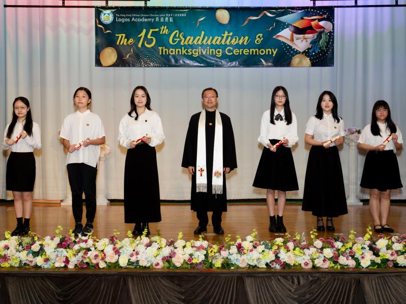 The 15th Graduation Ceremony