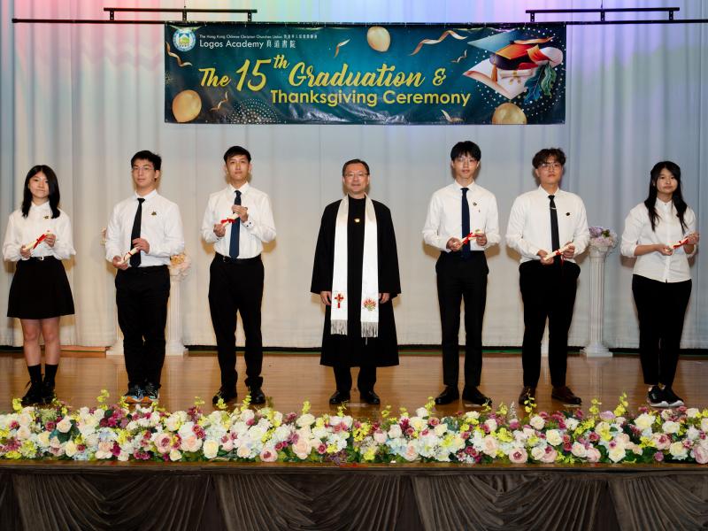 The 15th Graduation Ceremony