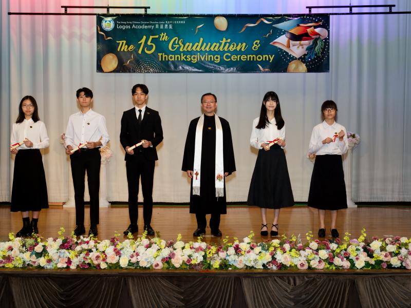 The 15th Graduation Ceremony