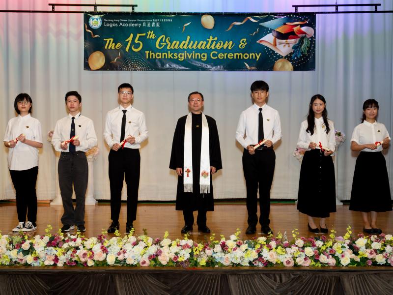 The 15th Graduation Ceremony