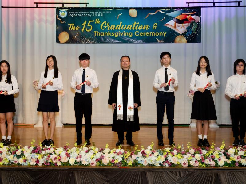 The 15th Graduation Ceremony