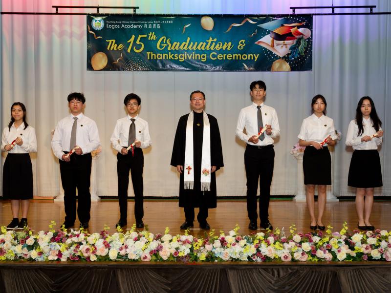 The 15th Graduation Ceremony