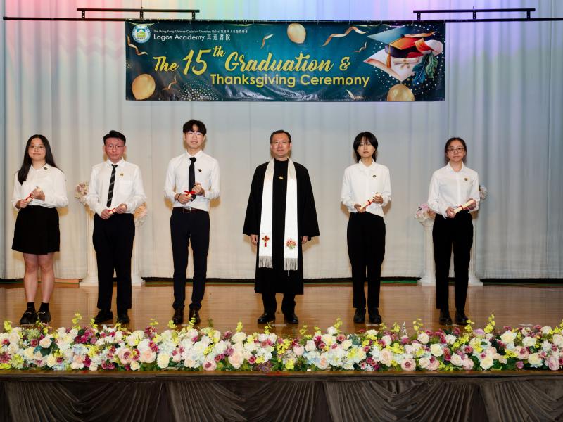 The 15th Graduation Ceremony