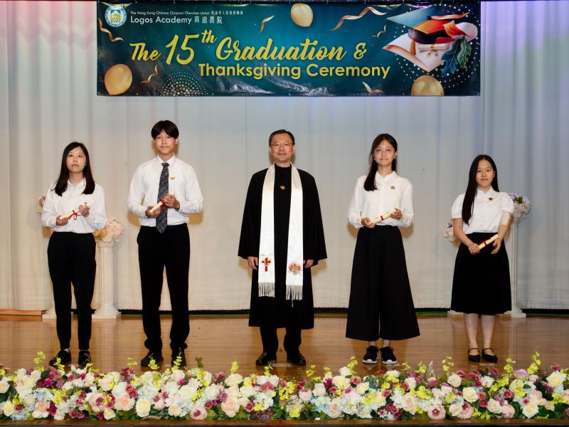 The 15th Graduation Ceremony