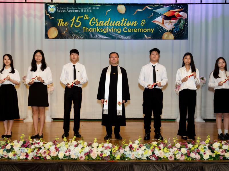 The 15th Graduation Ceremony