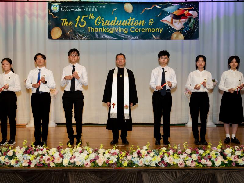 The 15th Graduation Ceremony