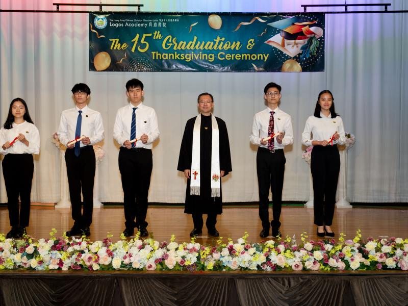 The 15th Graduation Ceremony