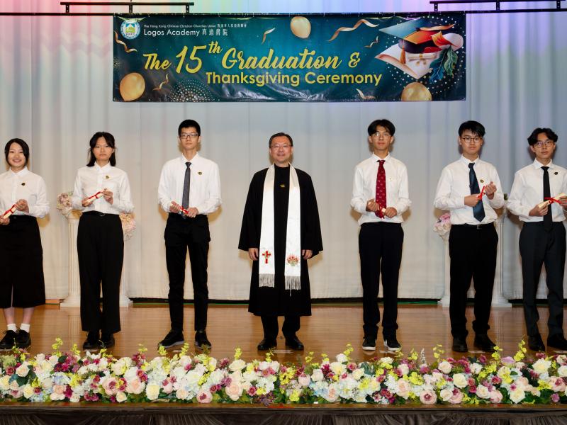 The 15th Graduation Ceremony