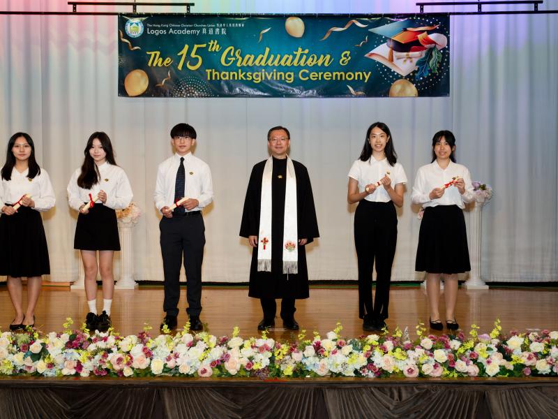 The 15th Graduation Ceremony