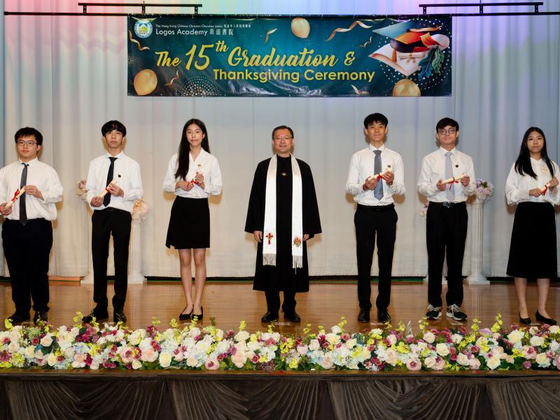 The 15th Graduation Ceremony