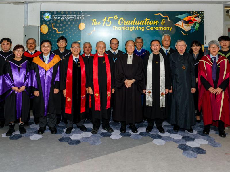 The 15th Graduation Ceremony