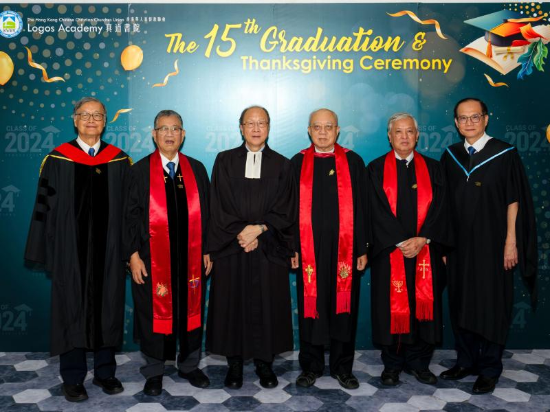 The 15th Graduation Ceremony