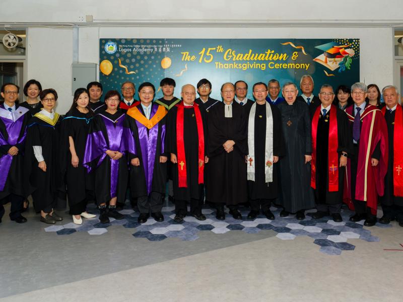 The 15th Graduation Ceremony