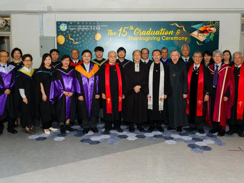 The 15th Graduation Ceremony