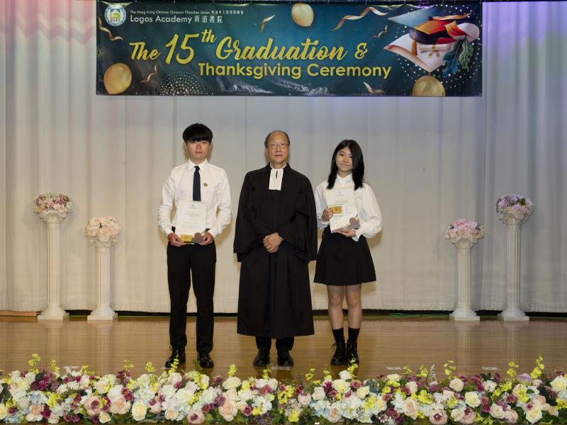 The 15th Graduation Ceremony