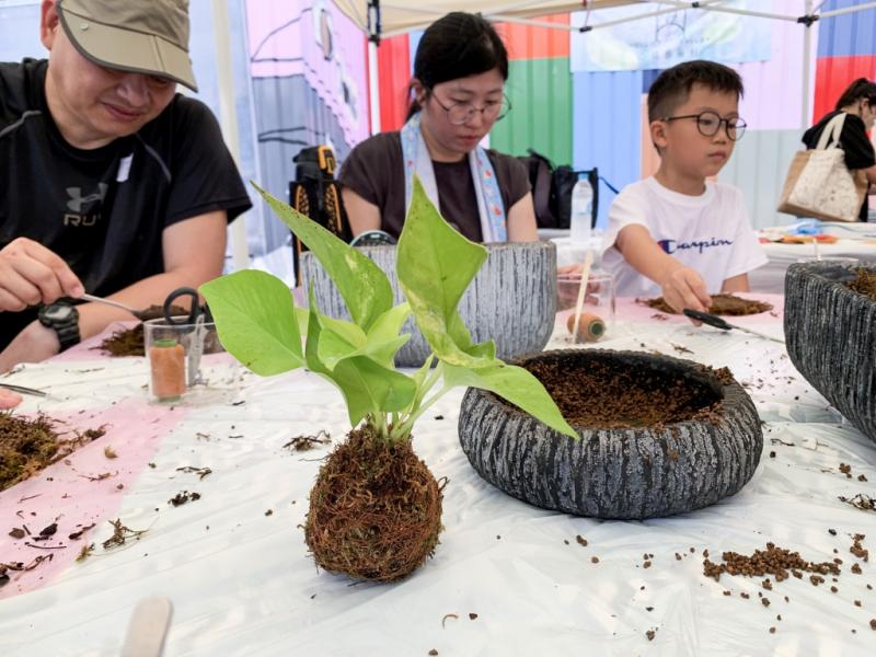 優質教育基金撥款計劃 (QEF) - 農耕烹飪親子日（DS高小學生）