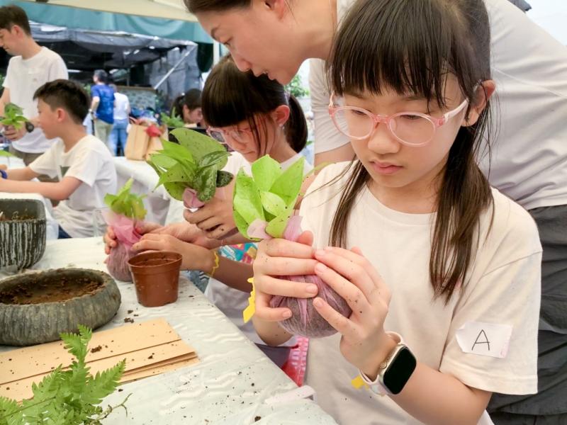 優質教育基金撥款計劃 (QEF) - 農耕烹飪親子日（DS高小學生）