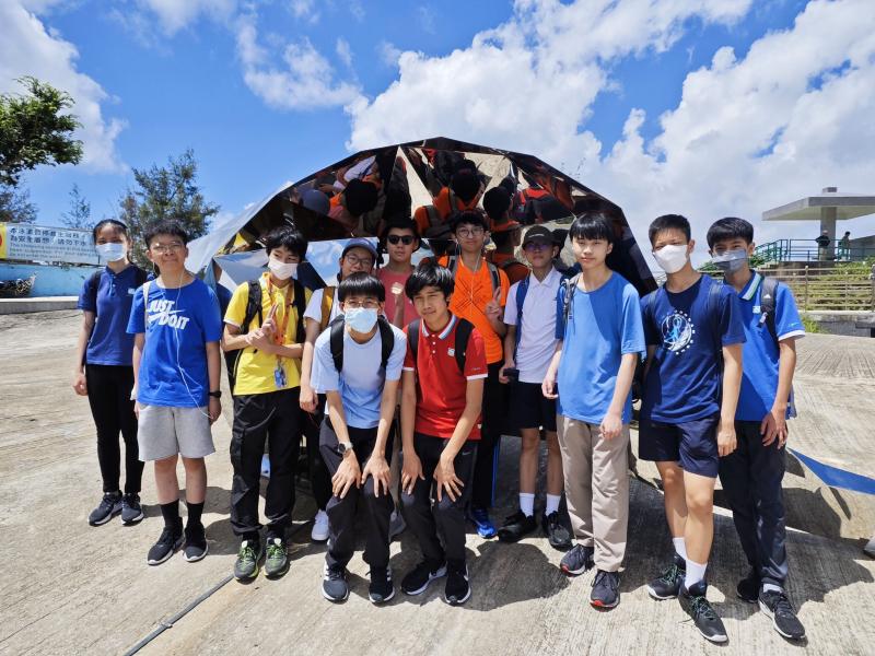 MS1 Local Field Trip to Sharp Island Sai Kung