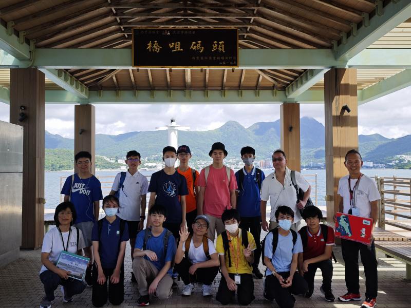 MS1 Local Field Trip to Sharp Island Sai Kung