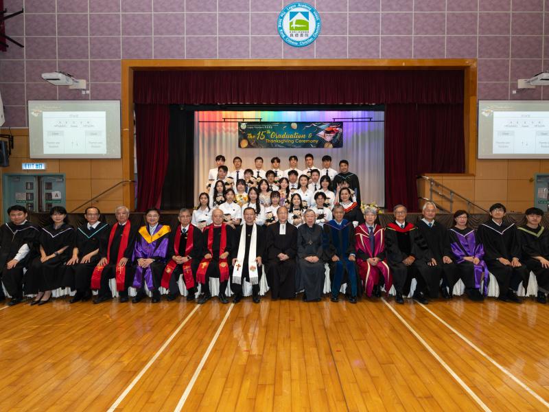 The 15th Graduation Ceremony