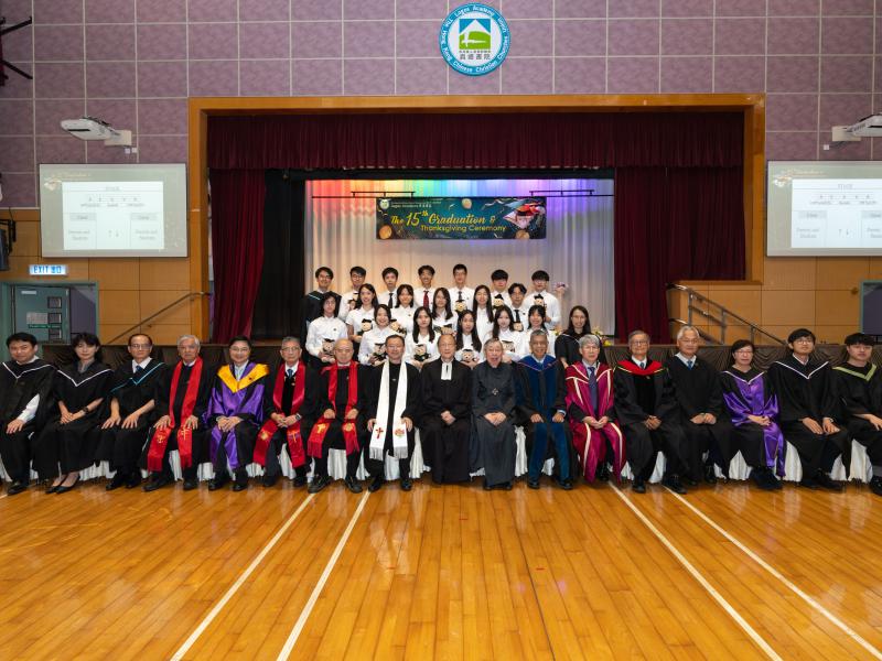 The 15th Graduation Ceremony