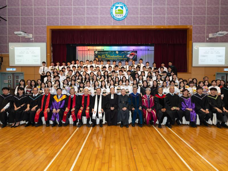 The 15th Graduation Ceremony