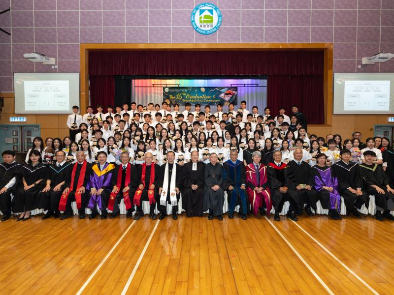 The 15th Graduation Ceremony