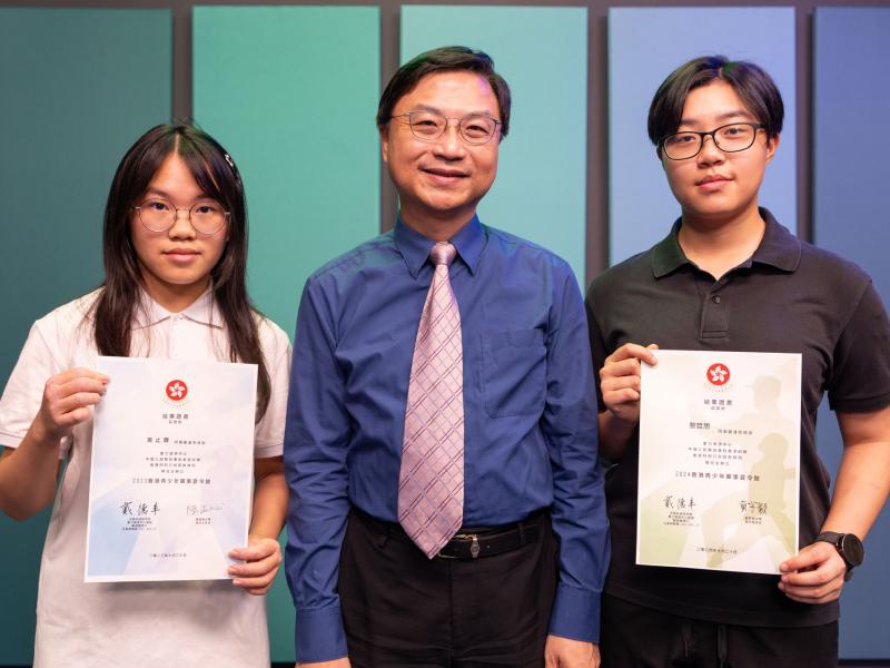 National Education and Chinese History Activities: Our Students Awarded 'School of the Year Award for Promoting Chinese History and Culture' and Successfully Completed the Military Summer Camp For Hong Kong Youth