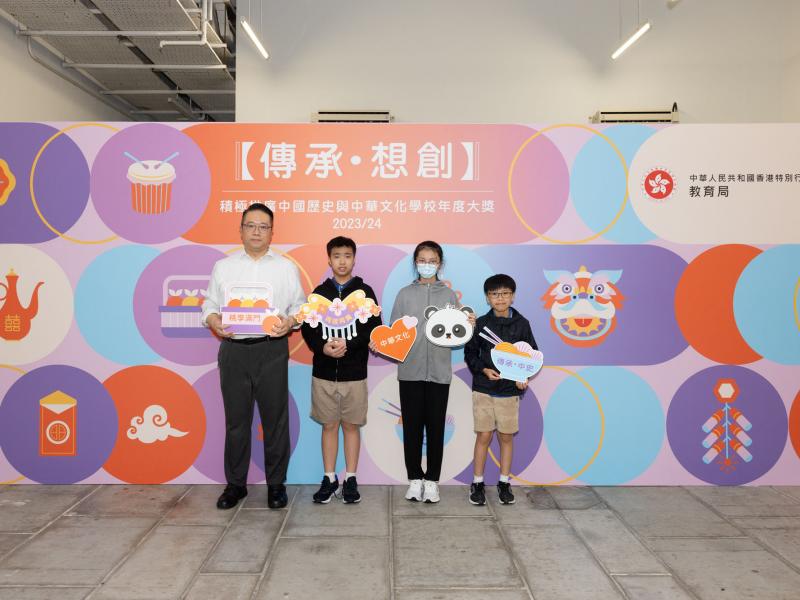 National Education and Chinese History Activities: Our Students Awarded 'School of the Year Award for Promoting Chinese History and Culture' and Successfully Completed the Military Summer Camp For Hong Kong Youth