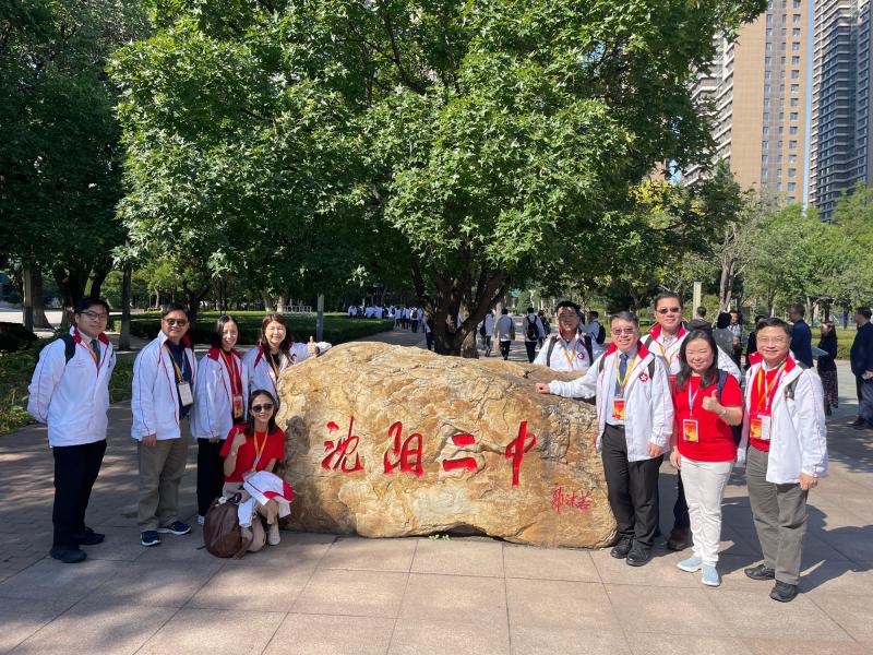 Dr. Lee visited Beijing on behalf of Logos Academy for National Day exchanges