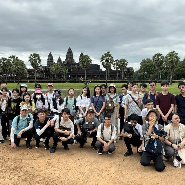 IB CAS Service Tour to Cambodia