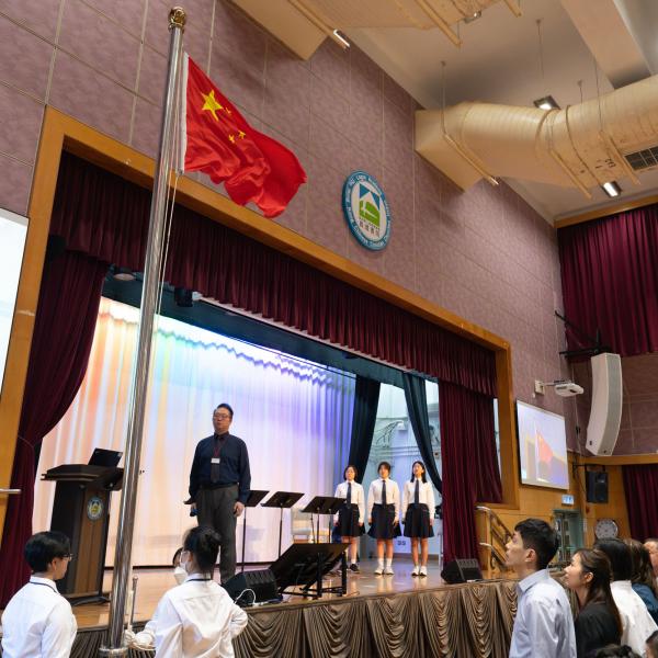 Flag-Raising Ceremony for the 2024/25 Academic Year