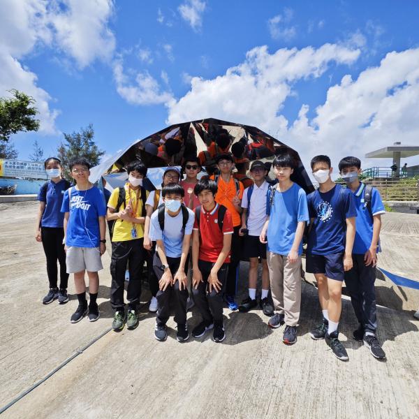 MS1 Local Field Trip to Sharp Island Sai Kung