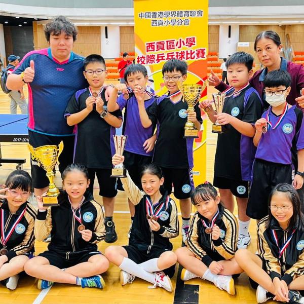 23-24 Sai Kung District Inter-school Table Tennis Competition