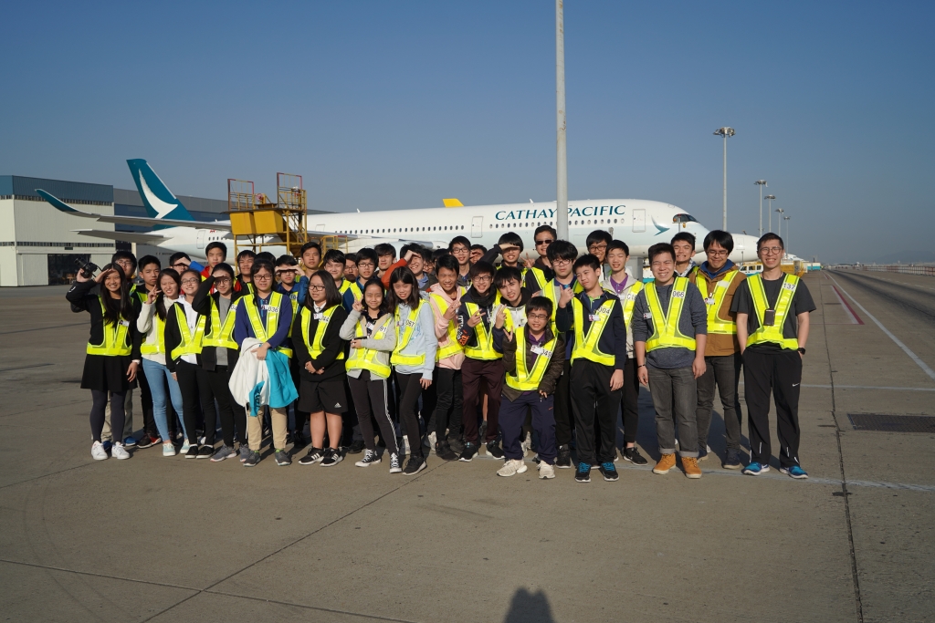 Visit to Hong Kong International Aviation Academy 2