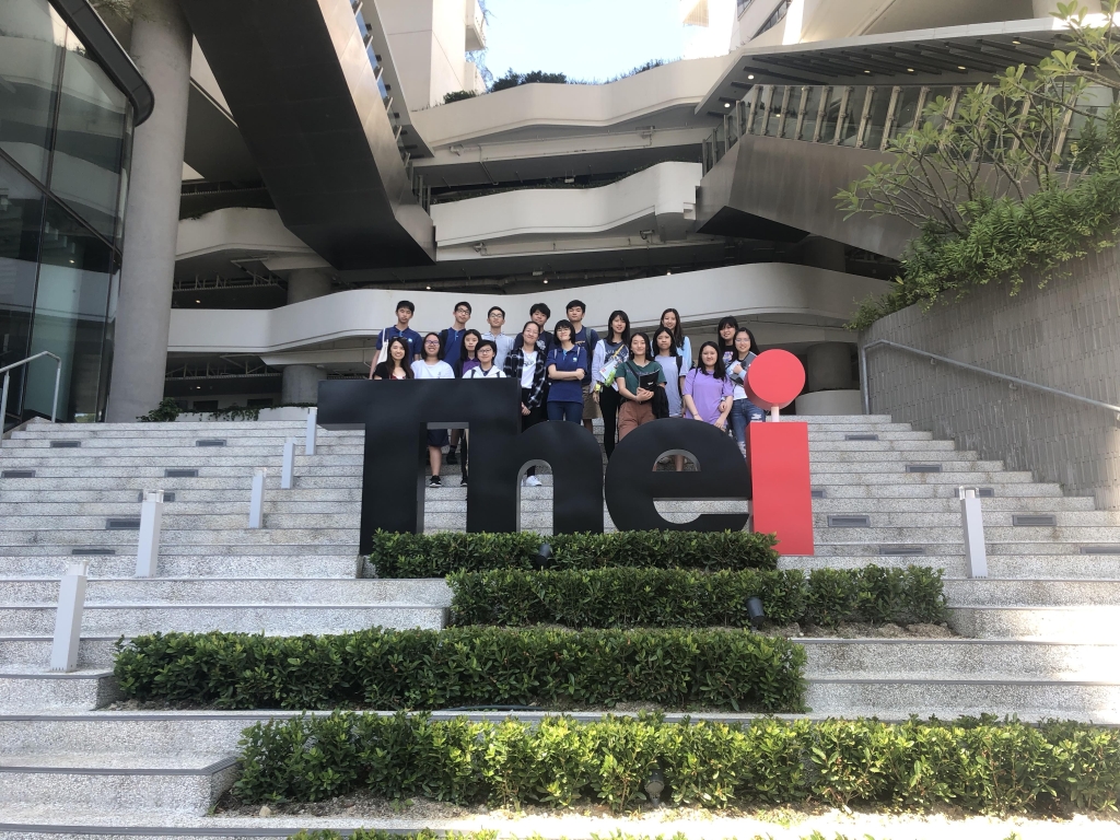 Visit to Thei (Technological and Higher Education Institute of Hong Kong (Chai Wan Campus))1